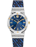 Versace Watch VEVH01421 Contemporary Luxury Model