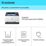HP Color LaserJet Pro 3202dn Printer A4 25 ppm Duplex