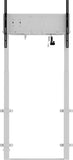 iiyama MD-WLIFT2031-W1 Floor Stand for Monitor up to 105" White