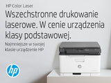 HP Laser 178nw Wireless Color Multifunction Printer (Print/Copy/Scan)