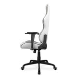 Office Chair Cougar Armor Elite White-2